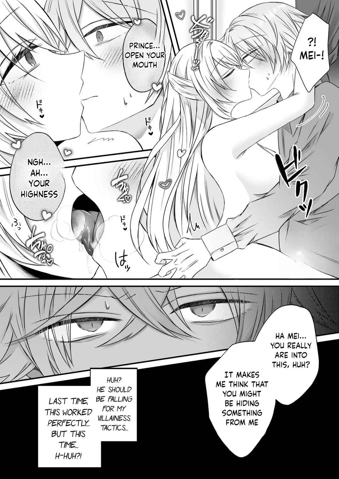 Page 12 Chapter Unknown_4ad5 I Quit Villainy but this Yandere Puppy-type Prince Wont Let Me Live In Peace