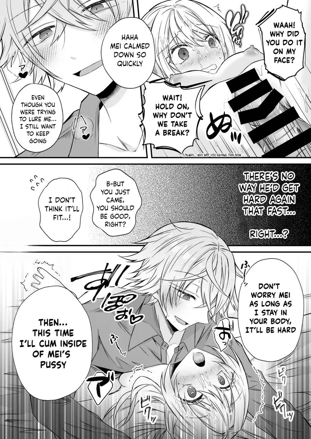 Page 15 Chapter Unknown_4ad5 I Quit Villainy but this Yandere Puppy-type Prince Wont Let Me Live In Peace