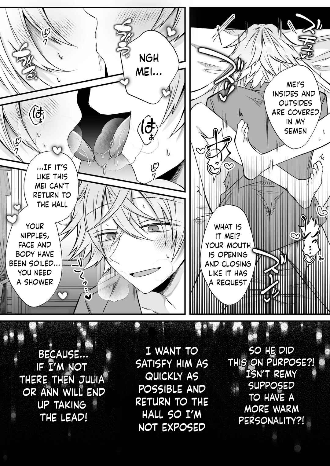 Page 16 Chapter Unknown_4ad5 I Quit Villainy but this Yandere Puppy-type Prince Wont Let Me Live In Peace