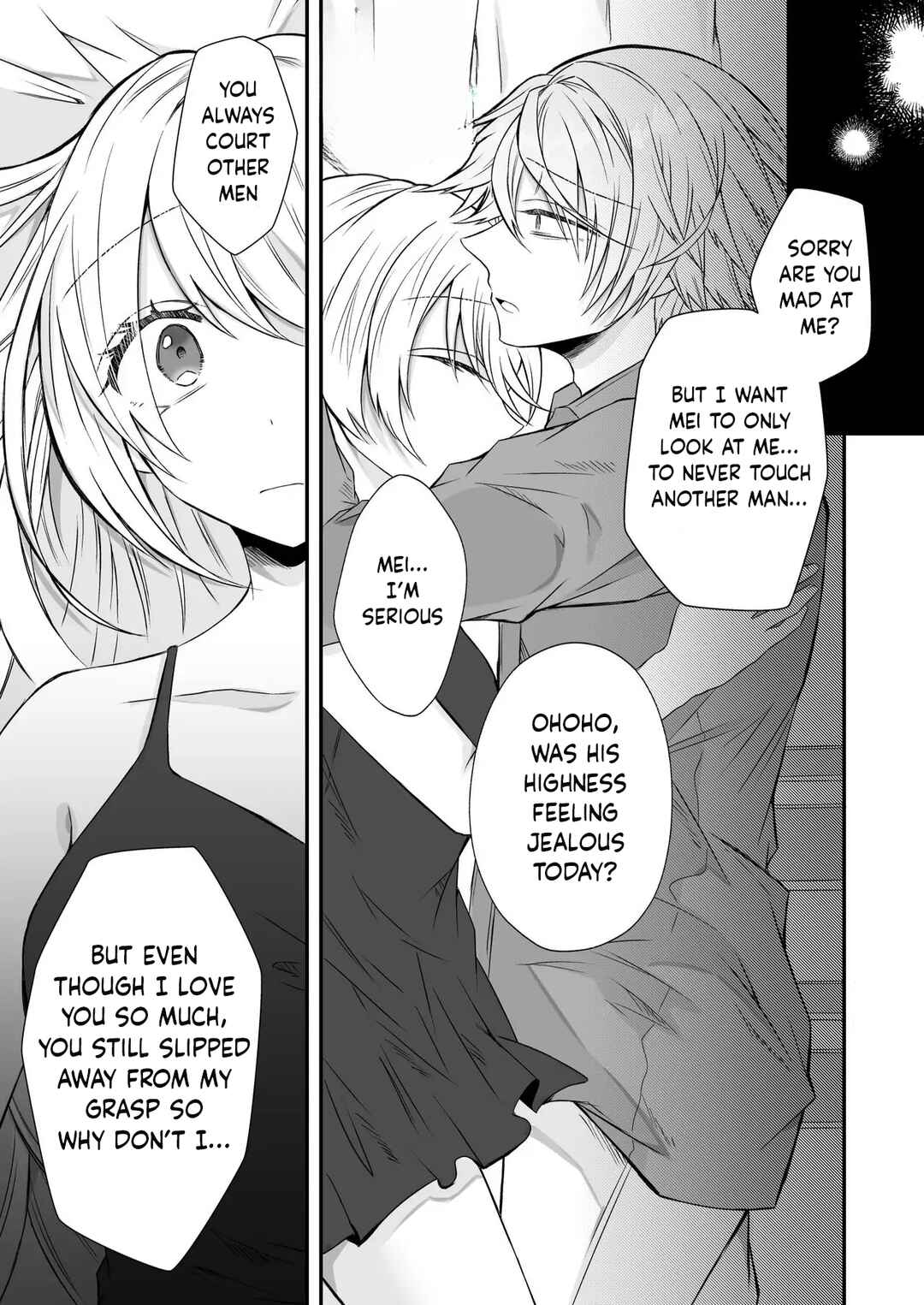 Page 18 Chapter Unknown_4ad5 I Quit Villainy but this Yandere Puppy-type Prince Wont Let Me Live In Peace