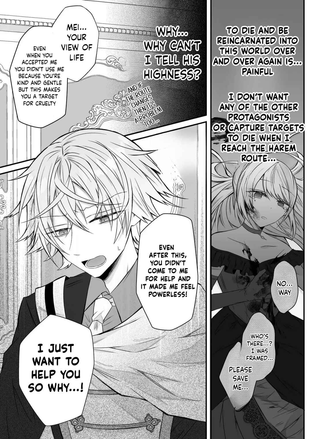 Page 22 Chapter Unknown_4ad5 I Quit Villainy but this Yandere Puppy-type Prince Wont Let Me Live In Peace