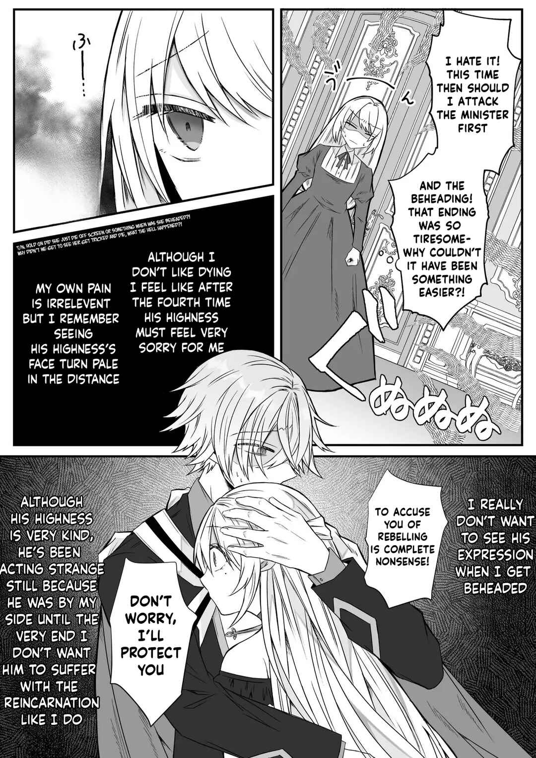 Page 24 Chapter Unknown_4ad5 I Quit Villainy but this Yandere Puppy-type Prince Wont Let Me Live In Peace