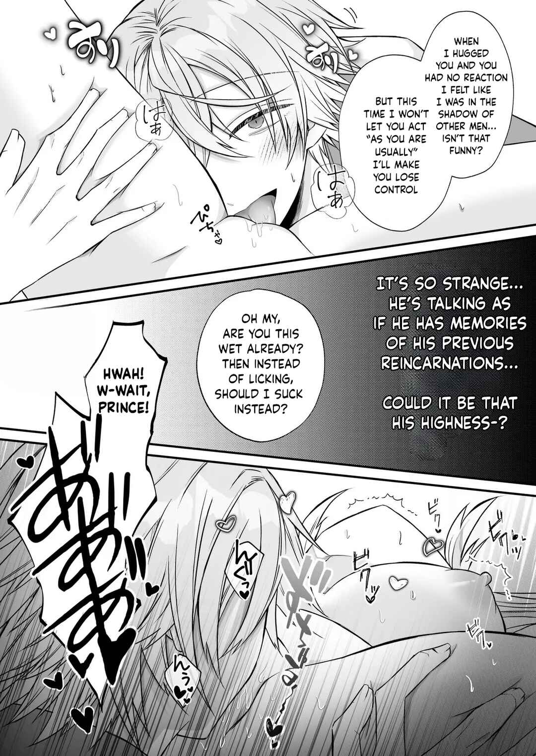 Page 37 Chapter Unknown_4ad5 I Quit Villainy but this Yandere Puppy-type Prince Wont Let Me Live In Peace