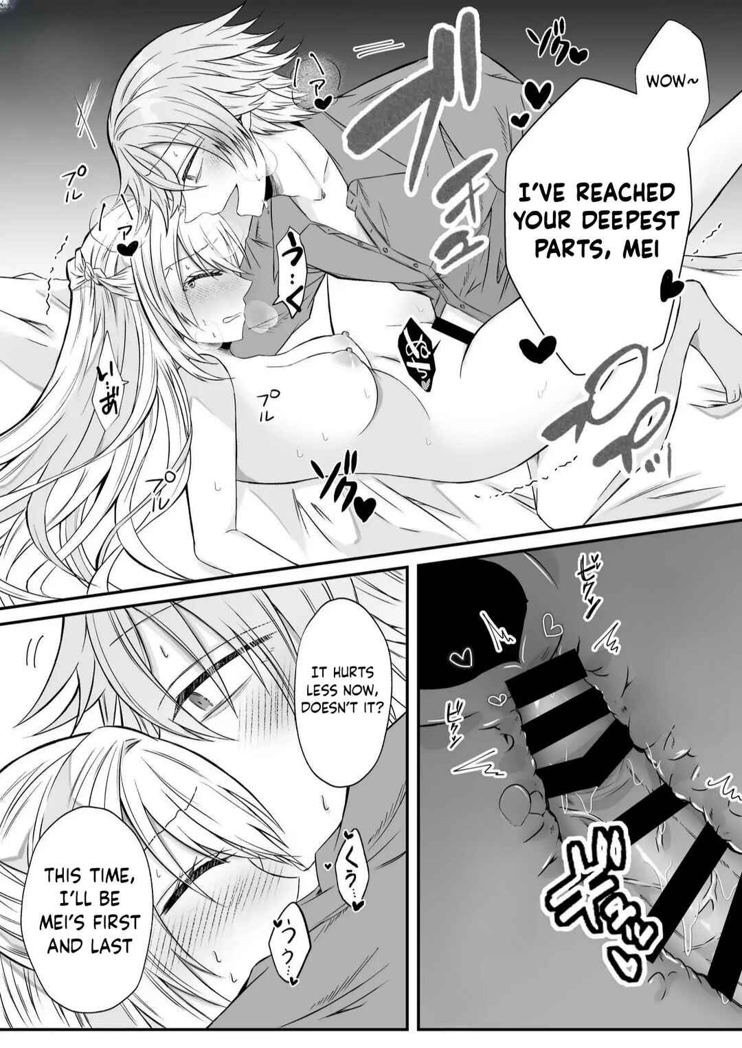 Page 42 Chapter Unknown_4ad5 I Quit Villainy but this Yandere Puppy-type Prince Wont Let Me Live In Peace
