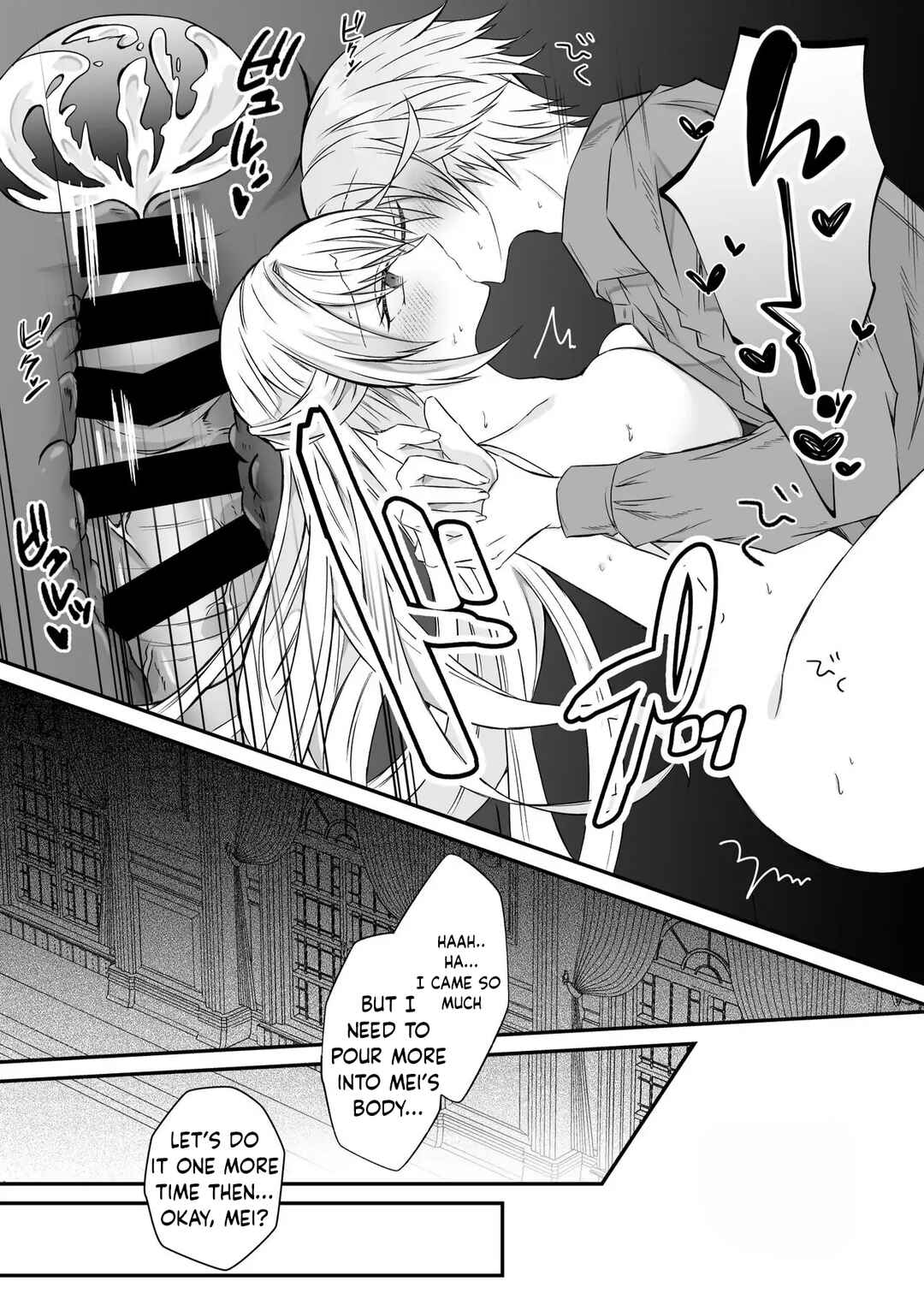 Page 45 Chapter Unknown_4ad5 I Quit Villainy but this Yandere Puppy-type Prince Wont Let Me Live In Peace