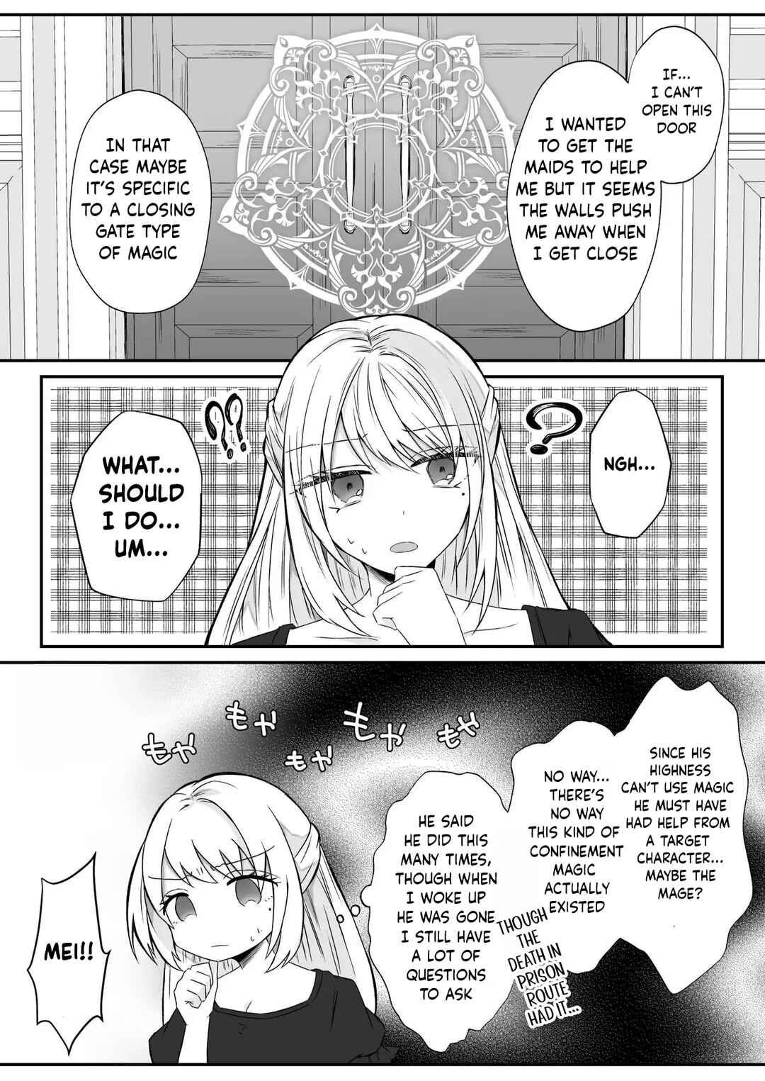 Page 46 Chapter Unknown_4ad5 I Quit Villainy but this Yandere Puppy-type Prince Wont Let Me Live In Peace