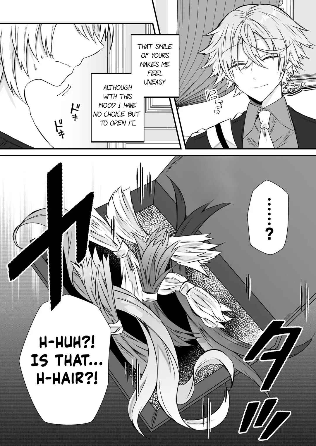 Page 48 Chapter Unknown_4ad5 I Quit Villainy but this Yandere Puppy-type Prince Wont Let Me Live In Peace