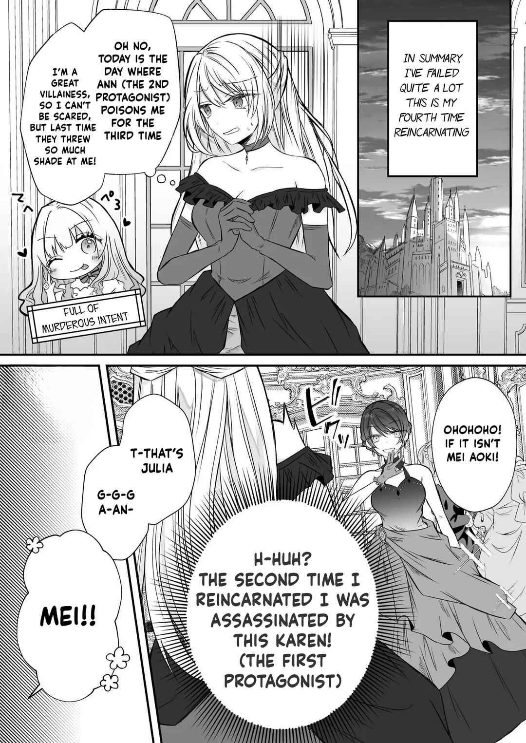 Page 5 Chapter Unknown_4ad5 I Quit Villainy but this Yandere Puppy-type Prince Wont Let Me Live In Peace