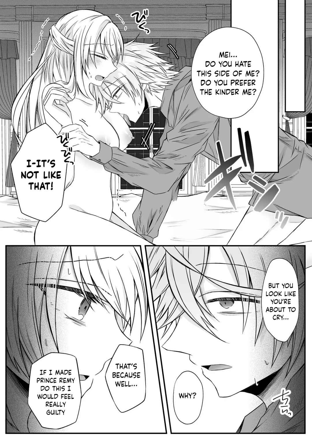 Page 52 Chapter Unknown_4ad5 I Quit Villainy but this Yandere Puppy-type Prince Wont Let Me Live In Peace