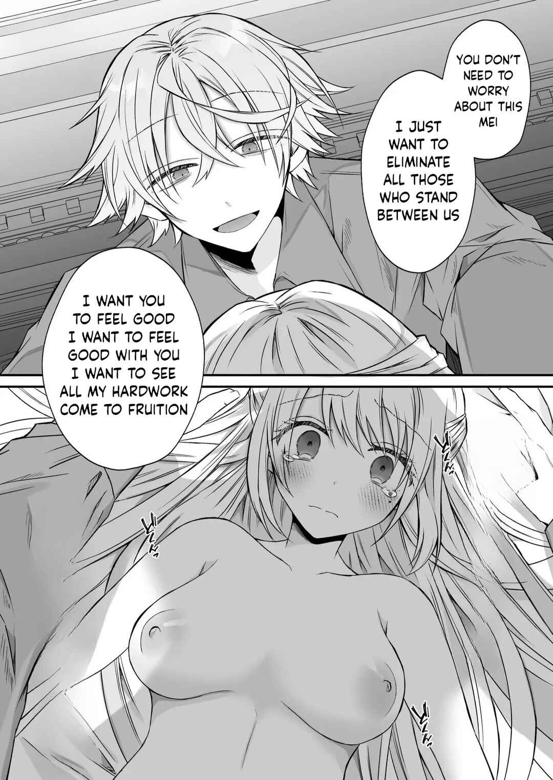 Page 54 Chapter Unknown_4ad5 I Quit Villainy but this Yandere Puppy-type Prince Wont Let Me Live In Peace