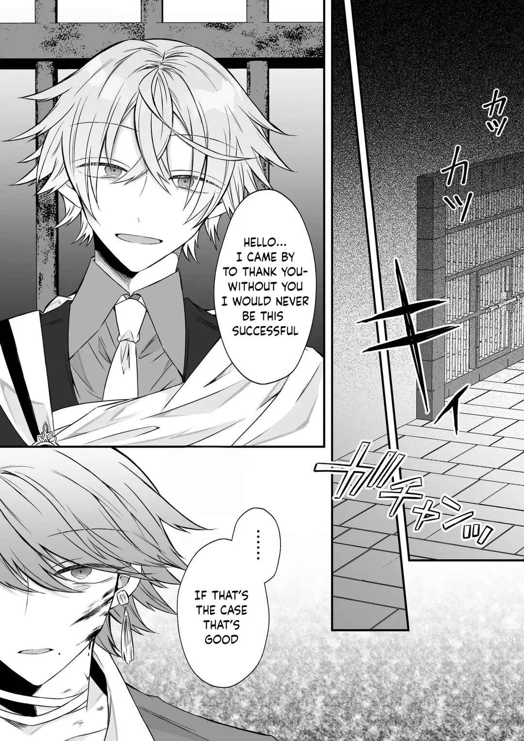 Page 64 Chapter Unknown_4ad5 I Quit Villainy but this Yandere Puppy-type Prince Wont Let Me Live In Peace
