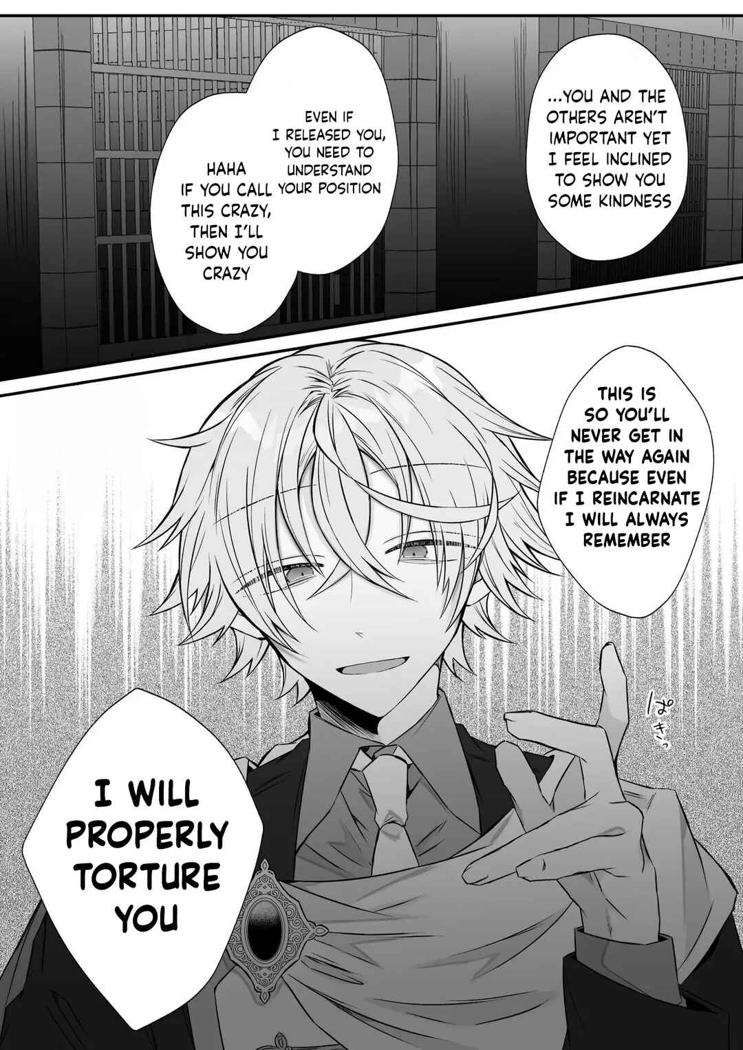 Page 67 Chapter Unknown_4ad5 I Quit Villainy but this Yandere Puppy-type Prince Wont Let Me Live In Peace