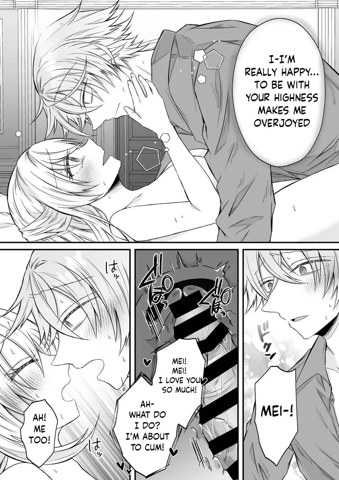 Page 70 Chapter Unknown_4ad5 I Quit Villainy but this Yandere Puppy-type Prince Wont Let Me Live In Peace