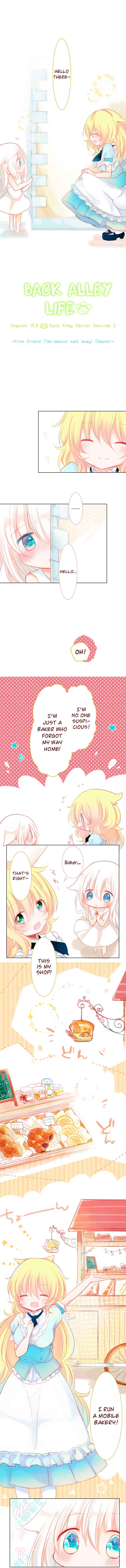 Page 3 Chapter 15.8 Back Alley Life