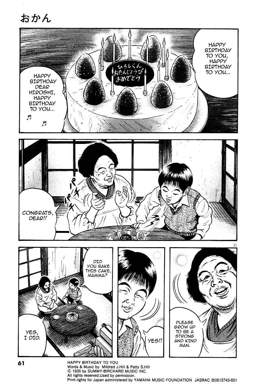 Page 21 Chapter 2 Okan