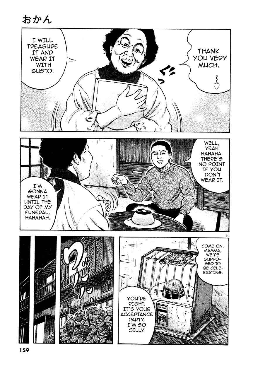 Page 19 Chapter 6 Okan