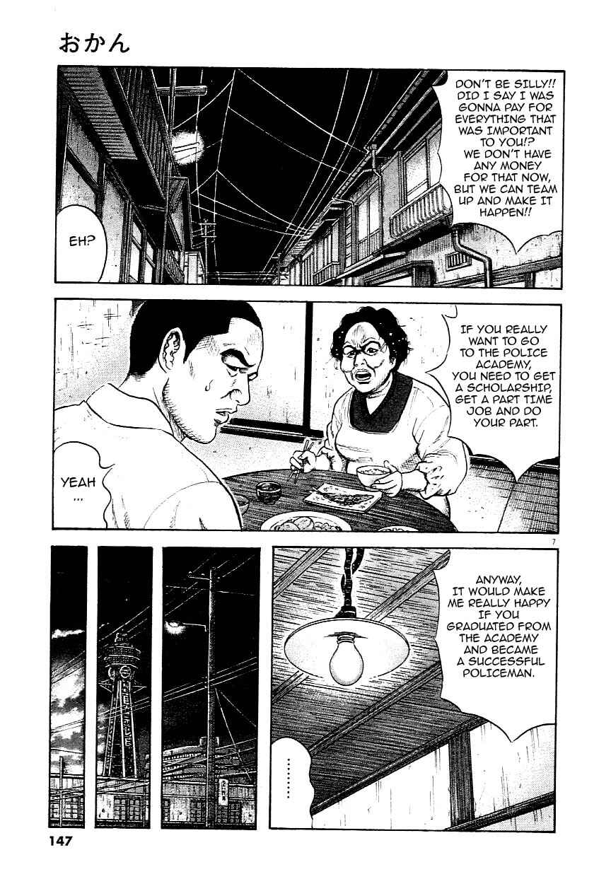 Page 7 Chapter 6 Okan
