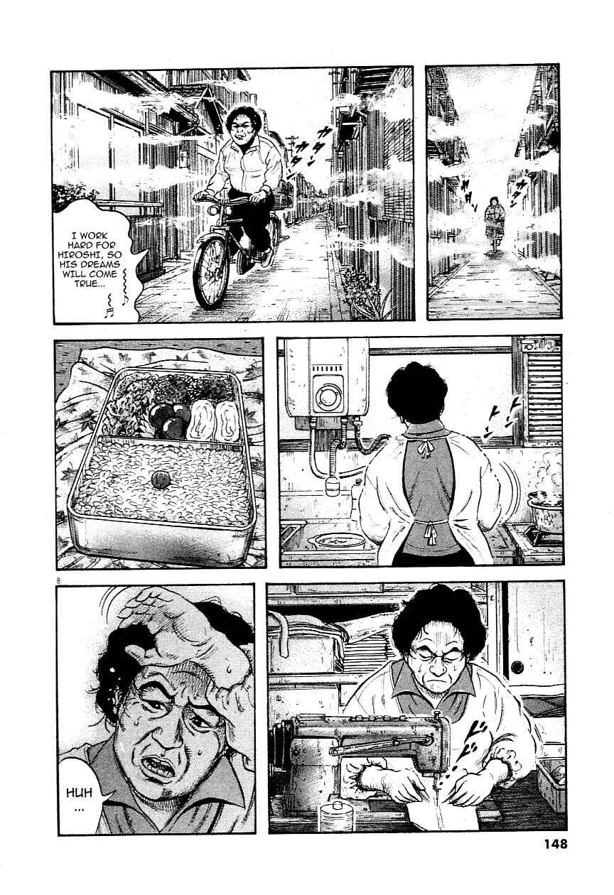 Page 8 Chapter 6 Okan