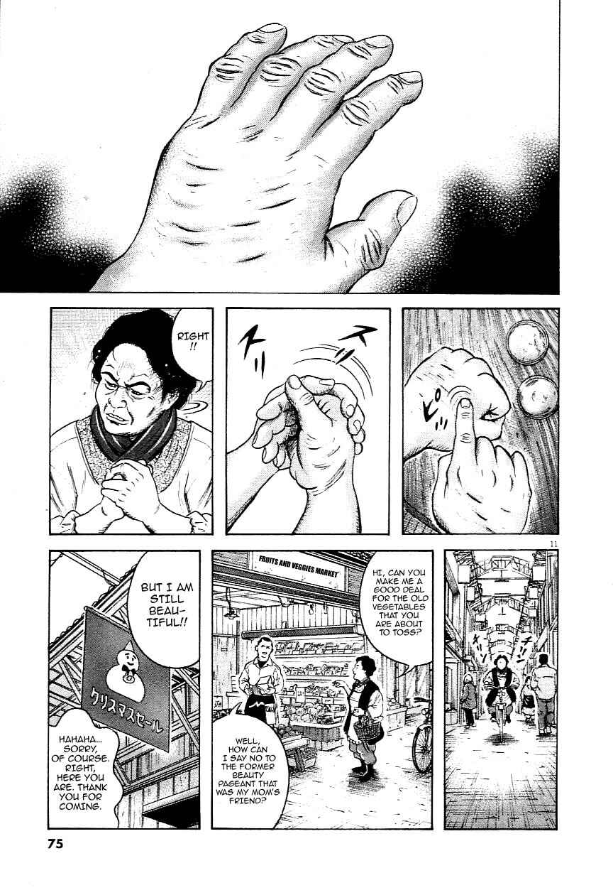 Page 11 Chapter 3 Okan