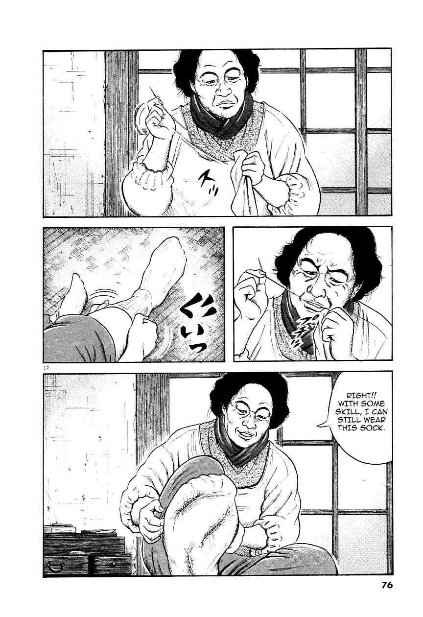 Page 12 Chapter 3 Okan