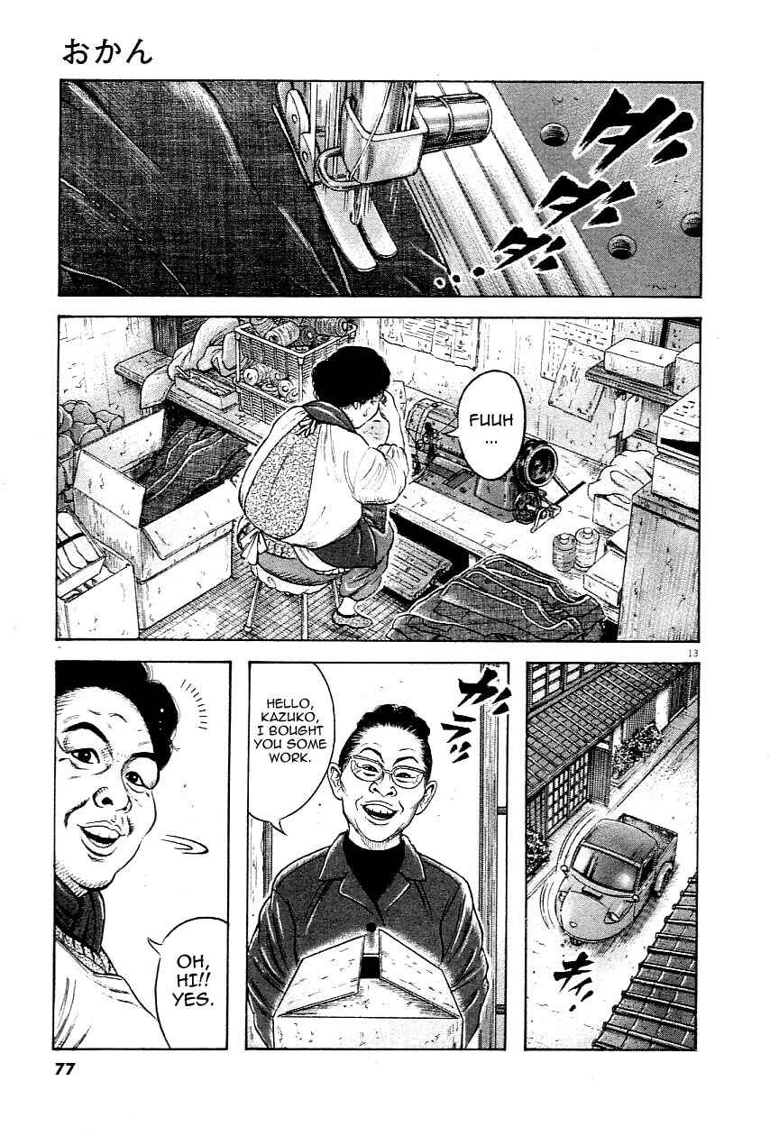 Page 13 Chapter 3 Okan