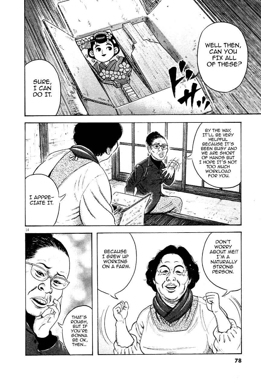Page 14 Chapter 3 Okan