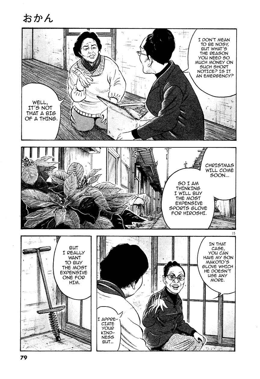 Page 15 Chapter 3 Okan