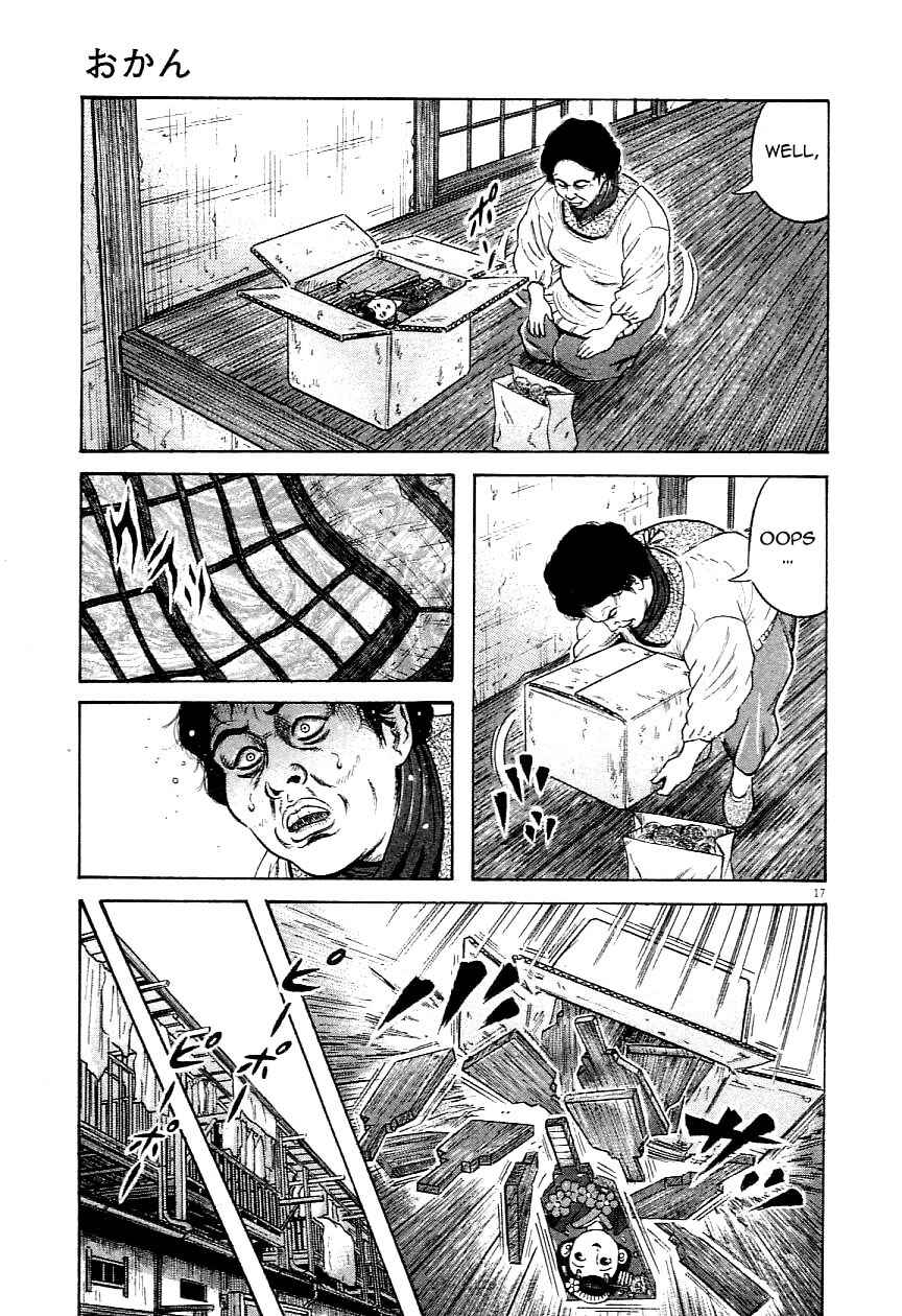 Page 17 Chapter 3 Okan