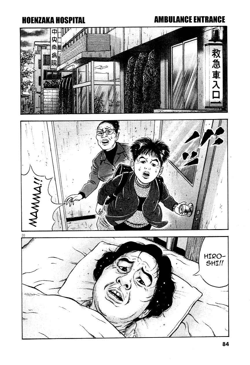 Page 20 Chapter 3 Okan