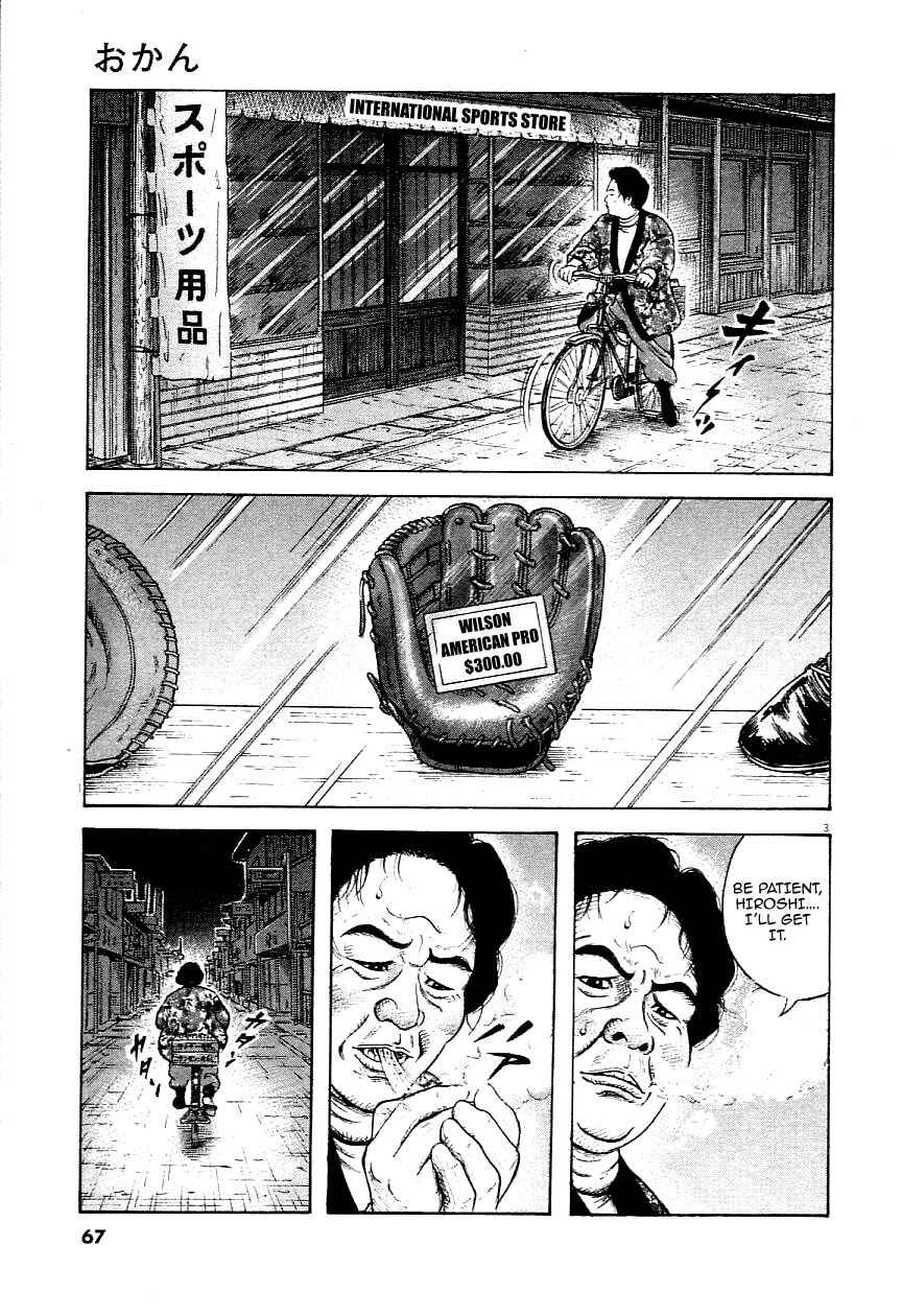 Page 3 Chapter 3 Okan