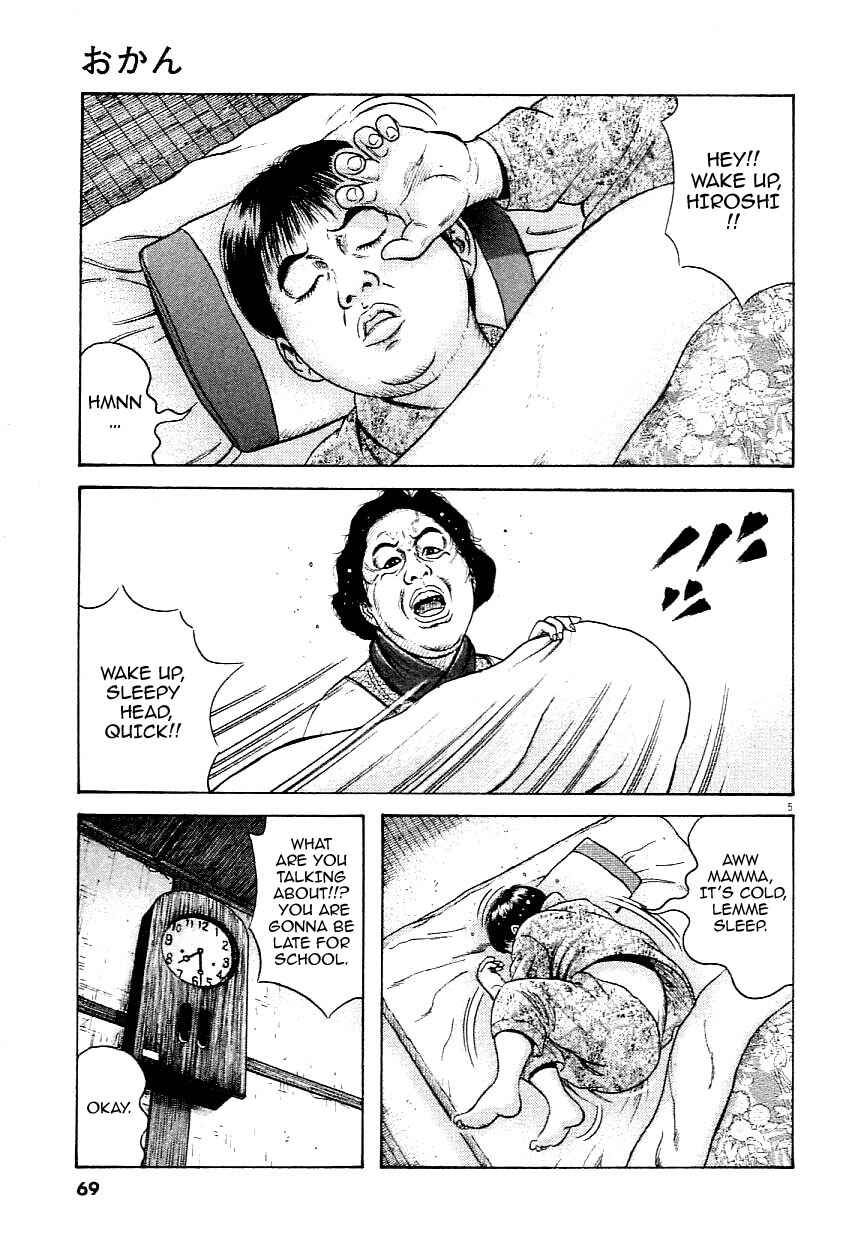 Page 5 Chapter 3 Okan
