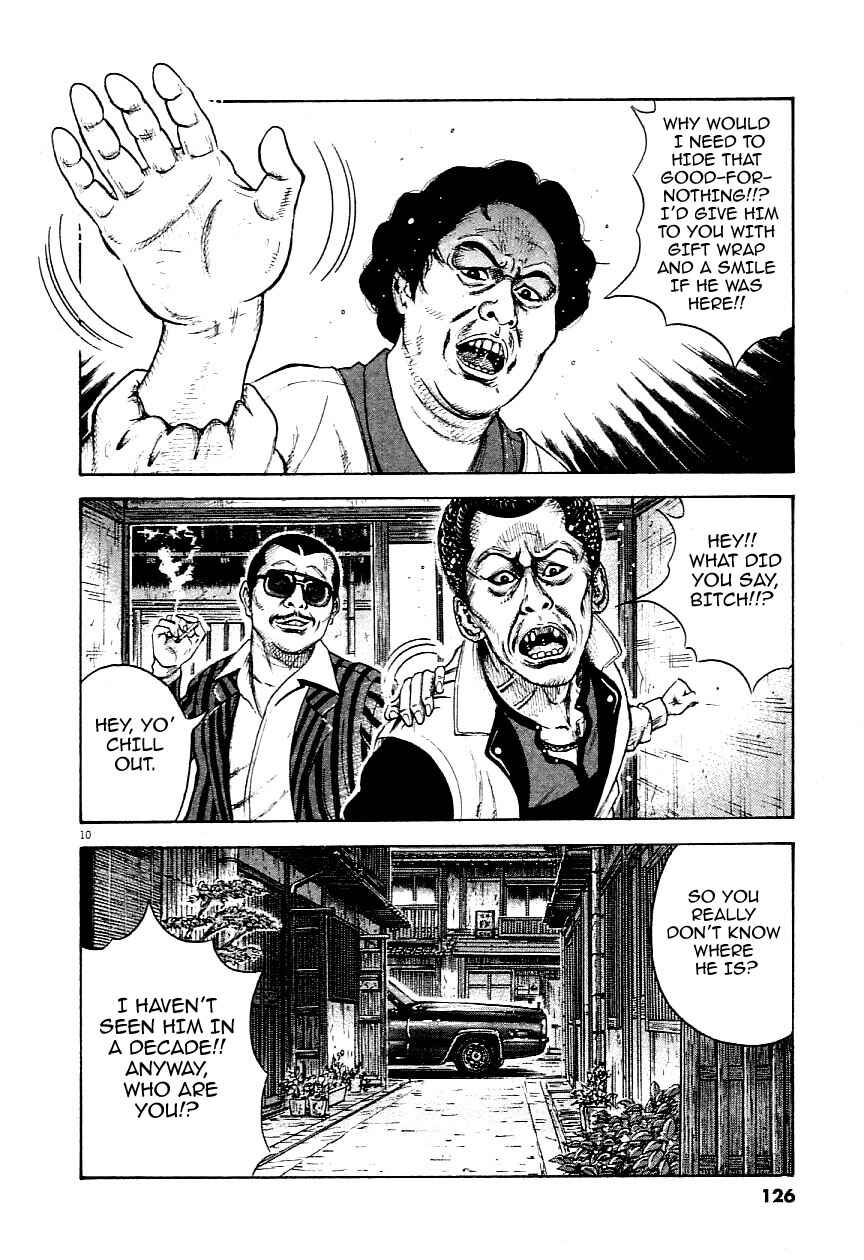 Page 10 Chapter 5 Okan