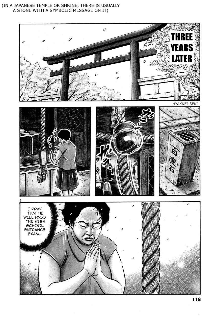 Page 2 Chapter 5 Okan