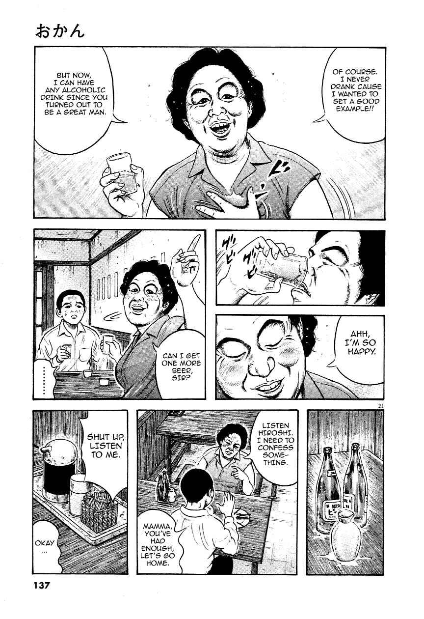Page 21 Chapter 5 Okan