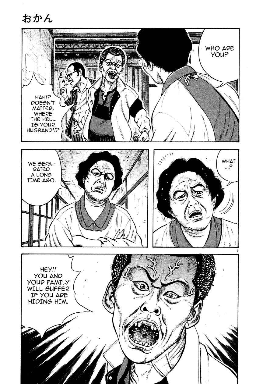 Page 9 Chapter 5 Okan