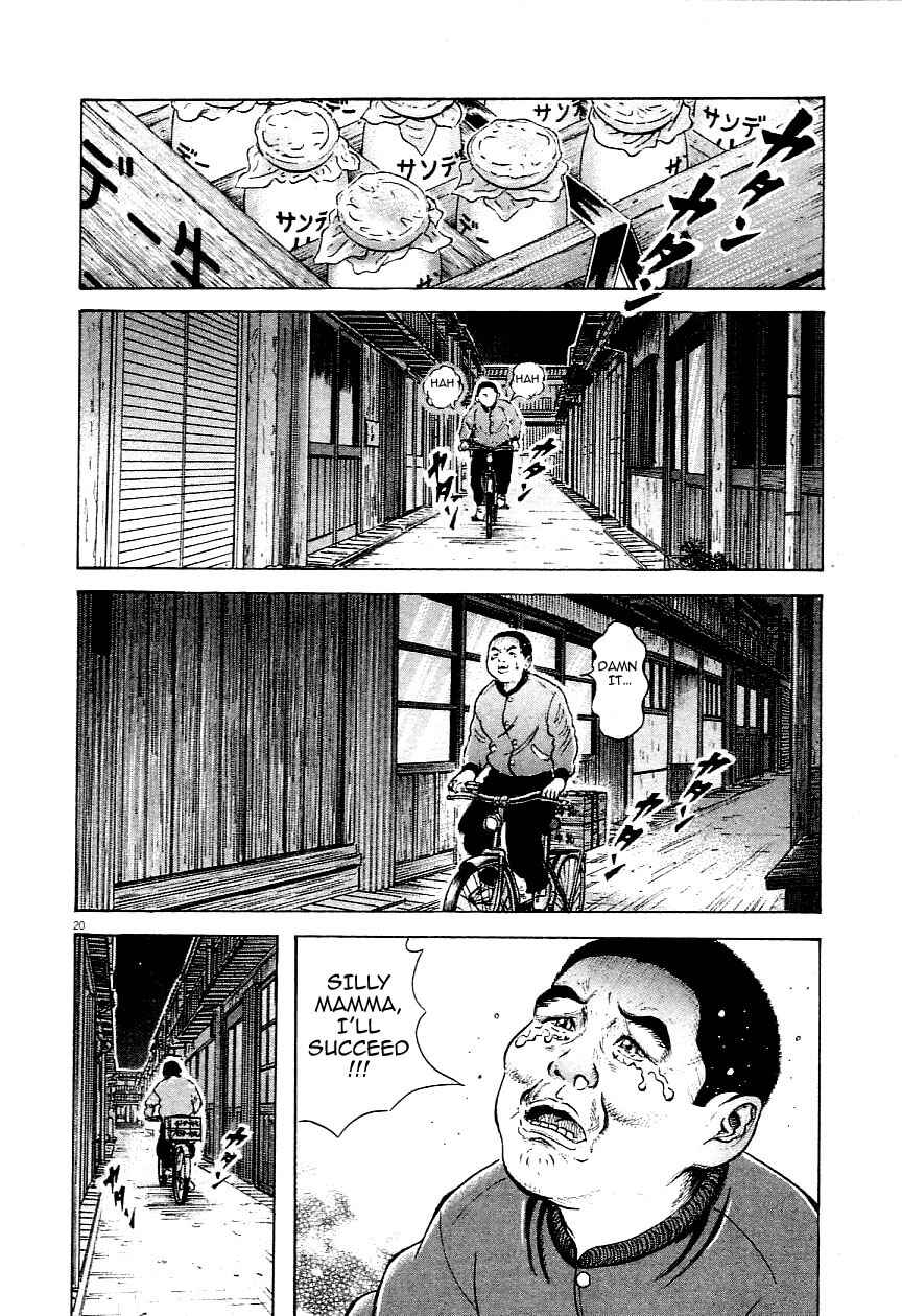 Page 20 Chapter 4 Okan