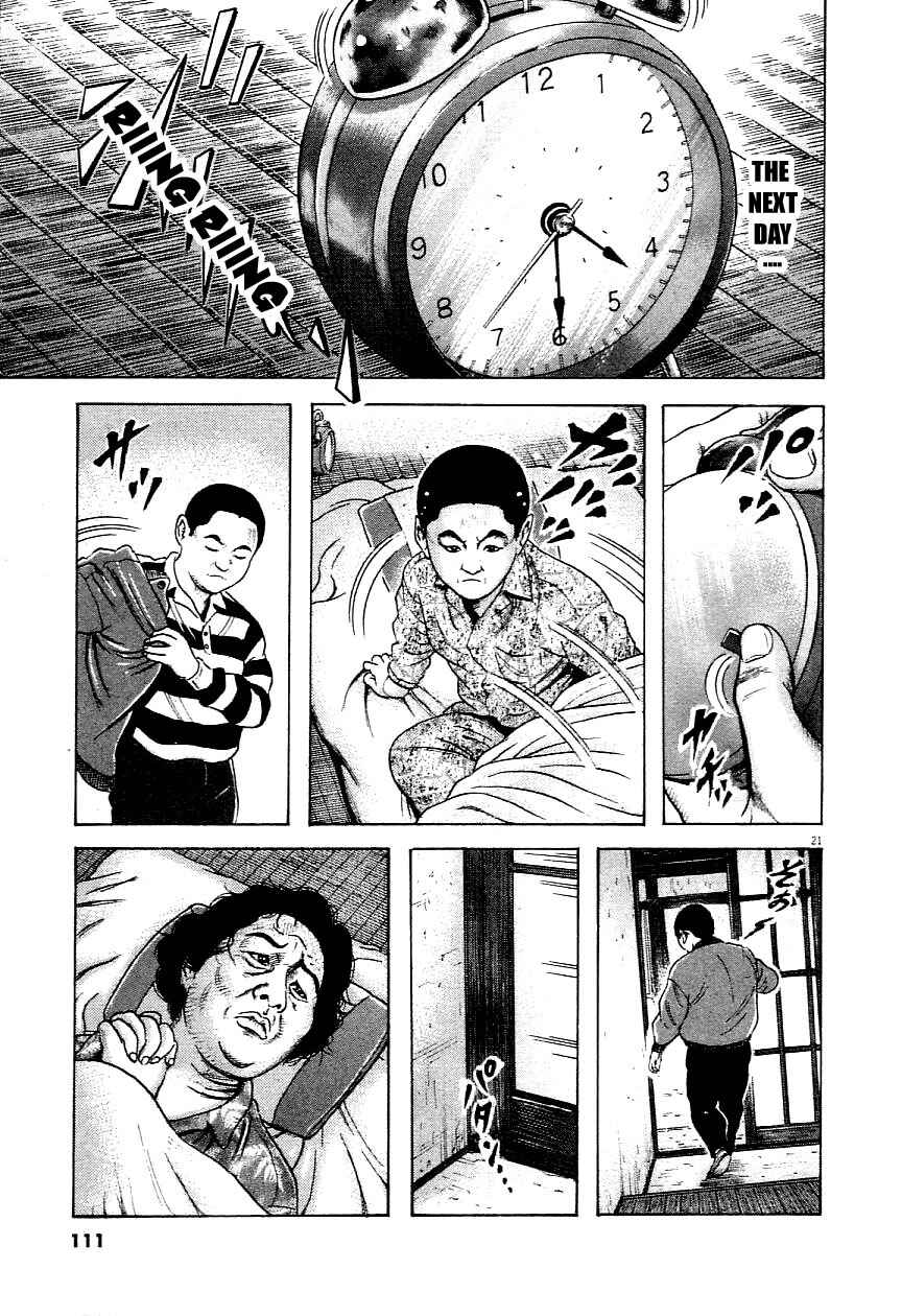 Page 21 Chapter 4 Okan