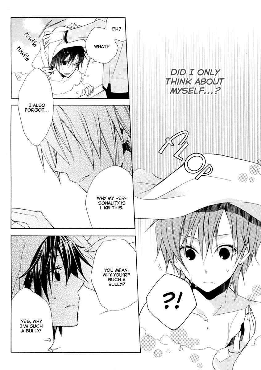 Page 22 Chapter 3 Houou Gakuen Misoragumi