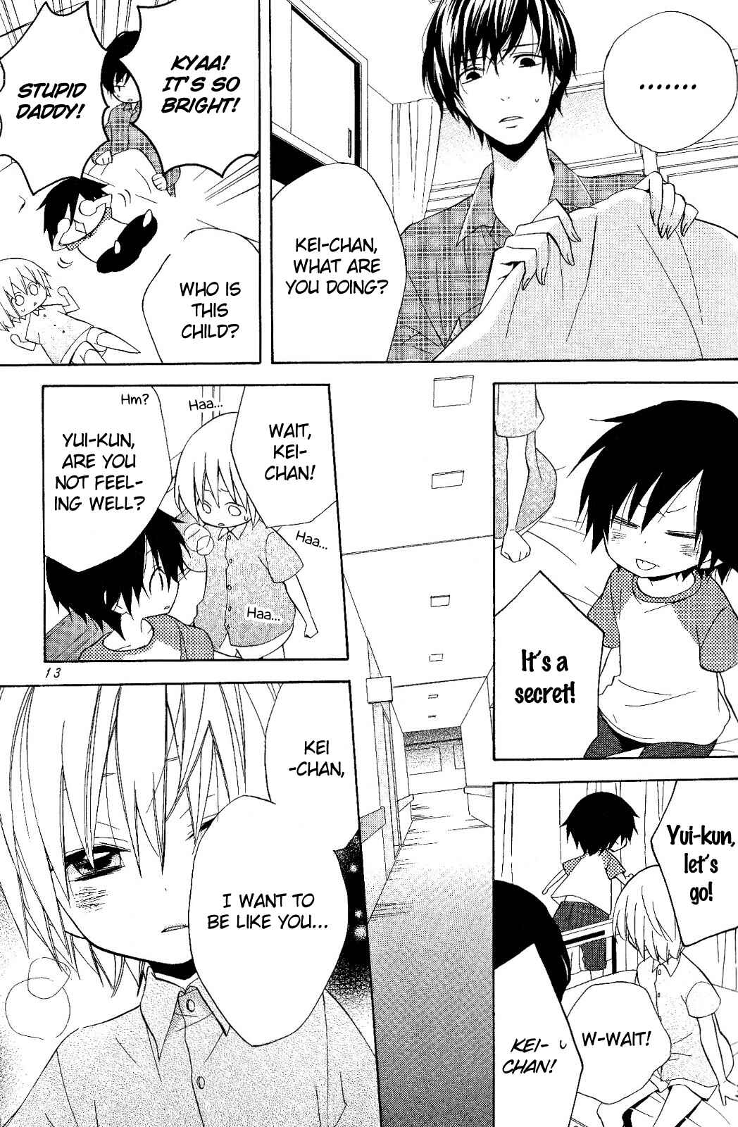 Page 13 Chapter 18 Houou Gakuen Misoragumi