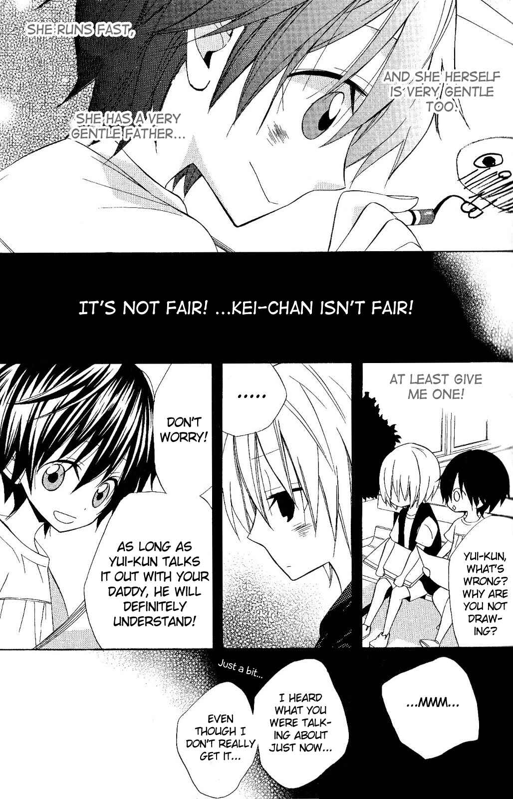 Page 21 Chapter 18 Houou Gakuen Misoragumi