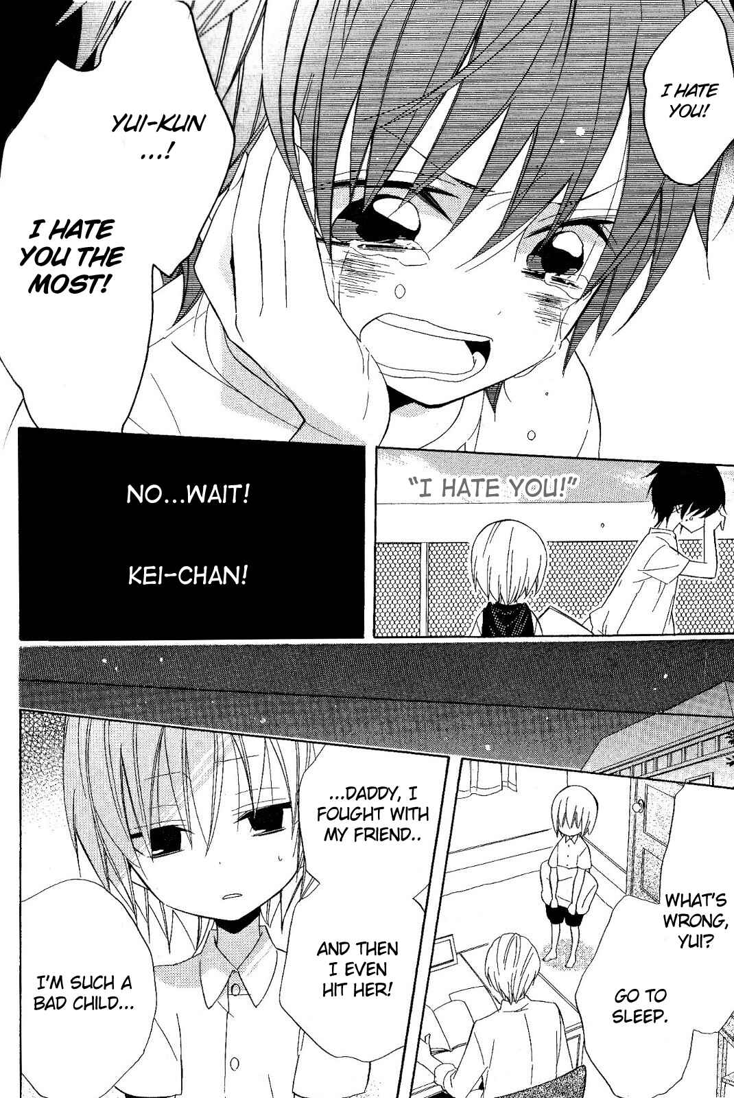 Page 24 Chapter 18 Houou Gakuen Misoragumi