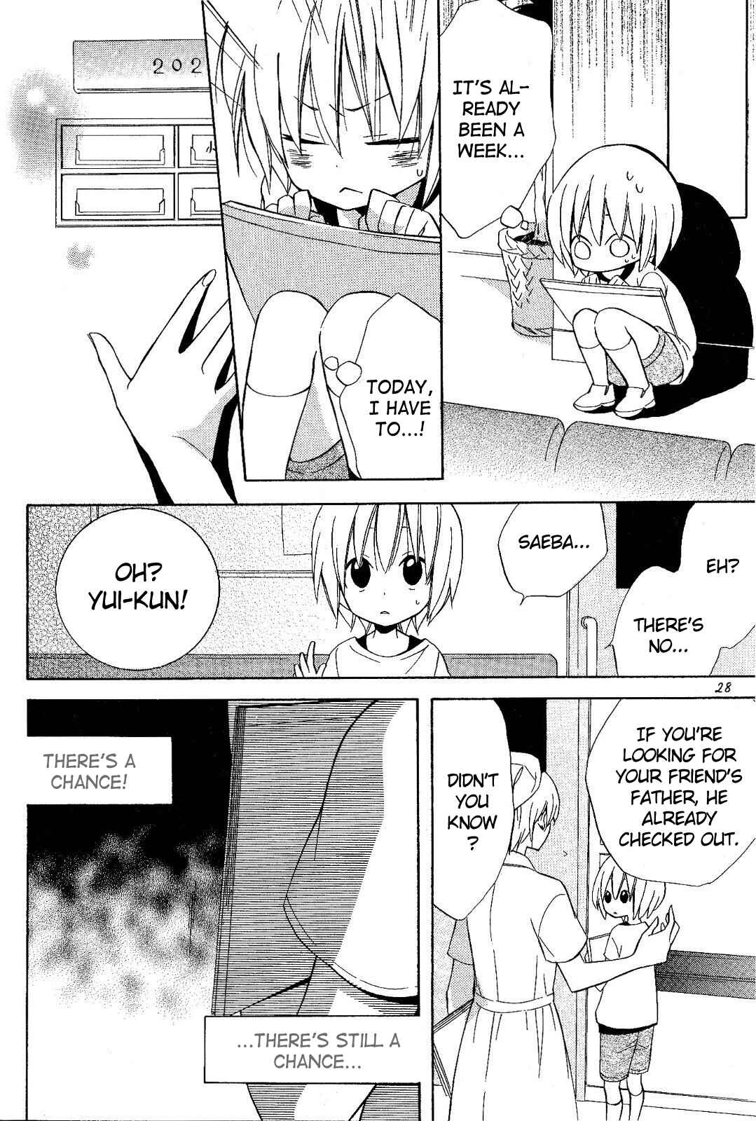 Page 28 Chapter 18 Houou Gakuen Misoragumi
