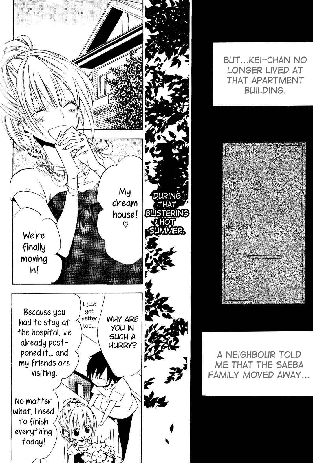 Page 30 Chapter 18 Houou Gakuen Misoragumi