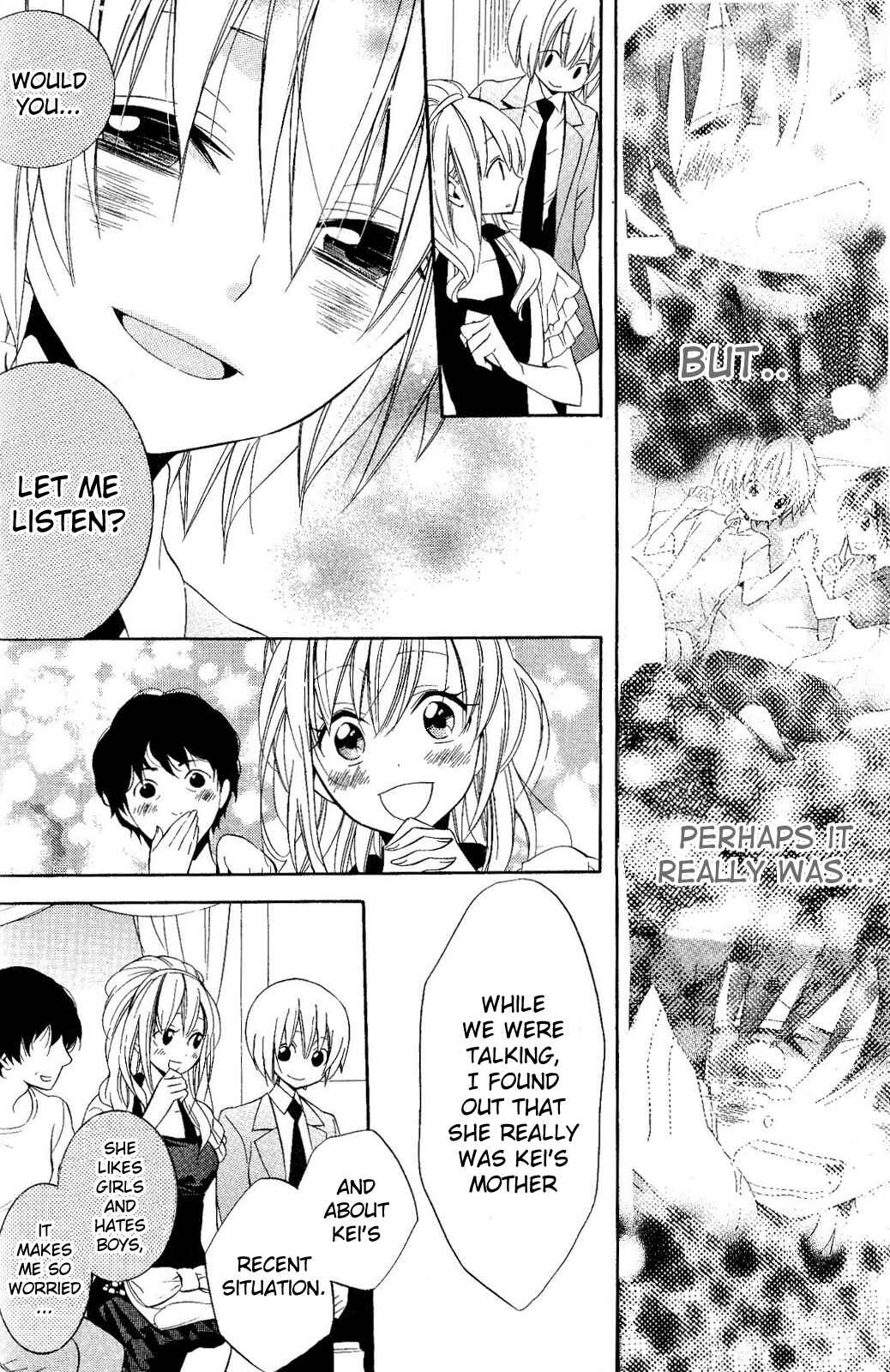 Page 10 Chapter 19 Houou Gakuen Misoragumi