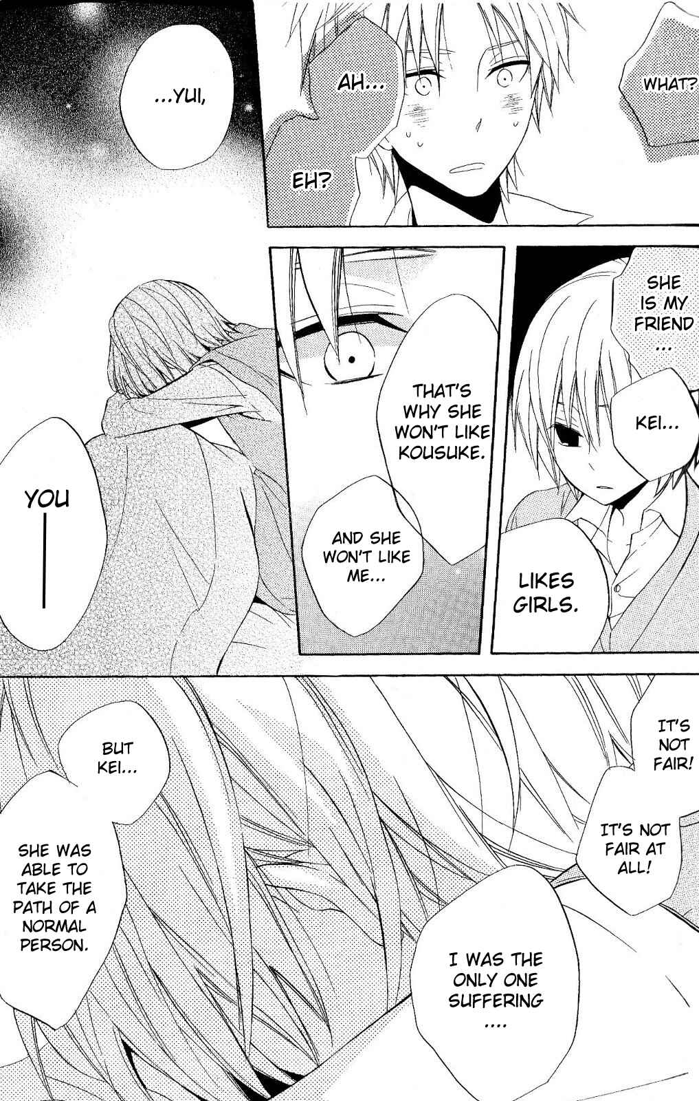Page 13 Chapter 19 Houou Gakuen Misoragumi