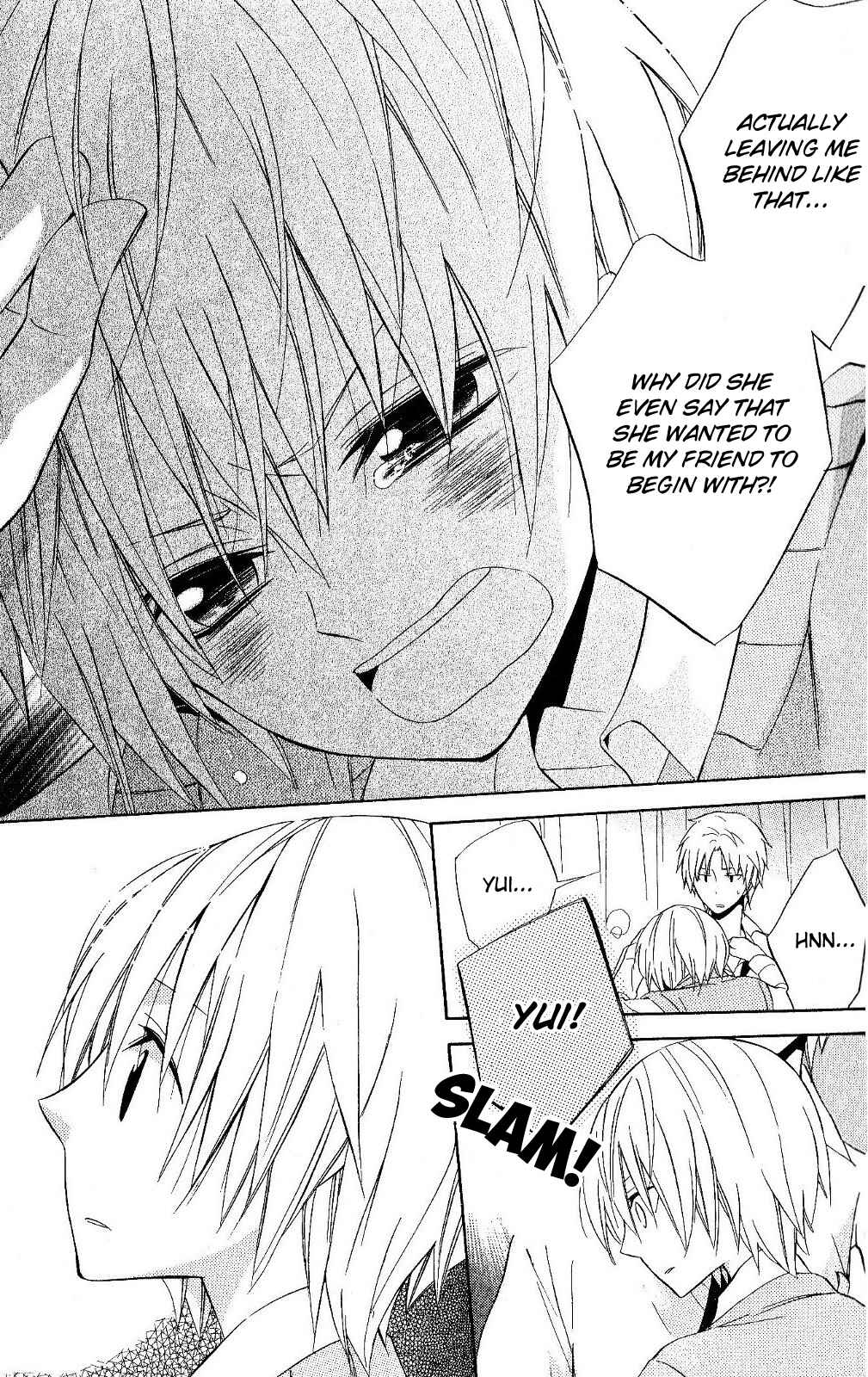 Page 15 Chapter 19 Houou Gakuen Misoragumi