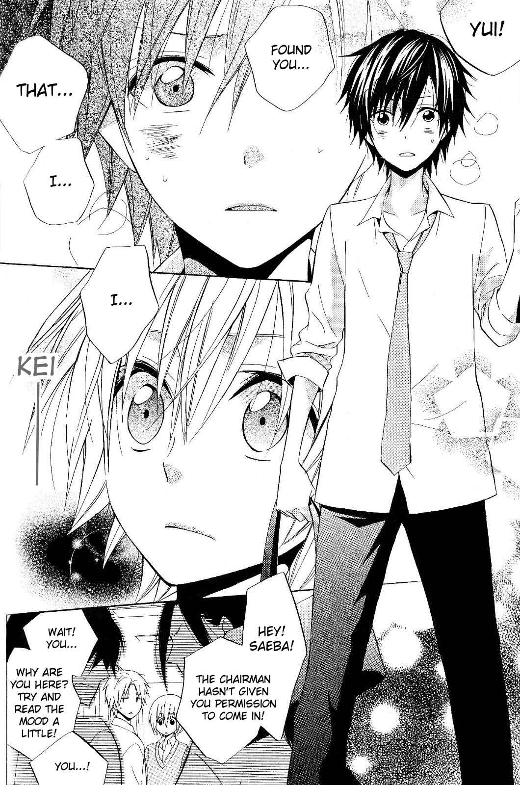 Page 16 Chapter 19 Houou Gakuen Misoragumi