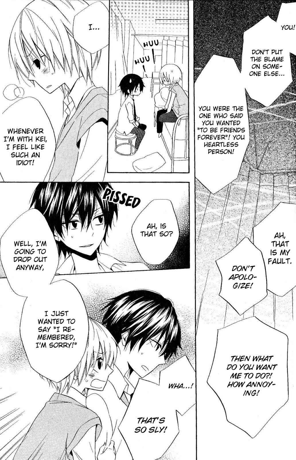 Page 21 Chapter 19 Houou Gakuen Misoragumi
