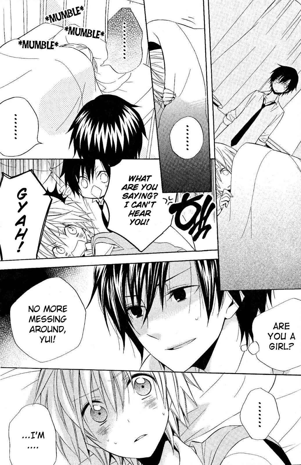 Page 27 Chapter 19 Houou Gakuen Misoragumi