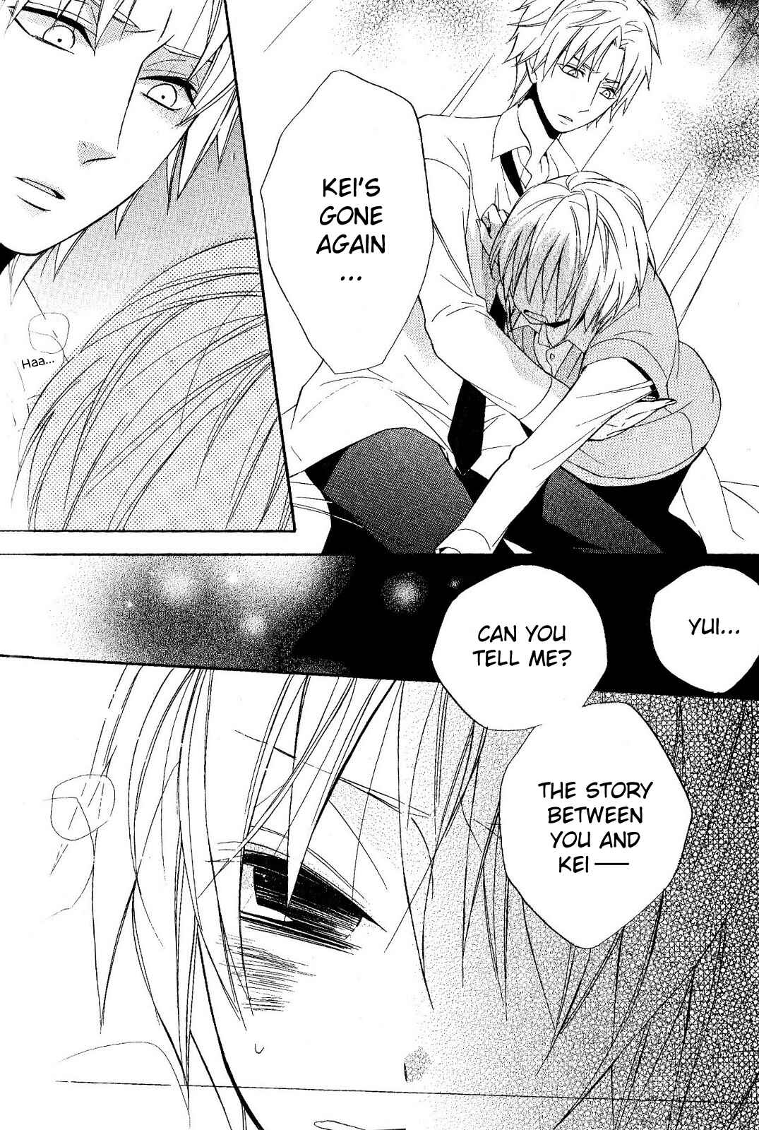 Page 6 Chapter 19 Houou Gakuen Misoragumi
